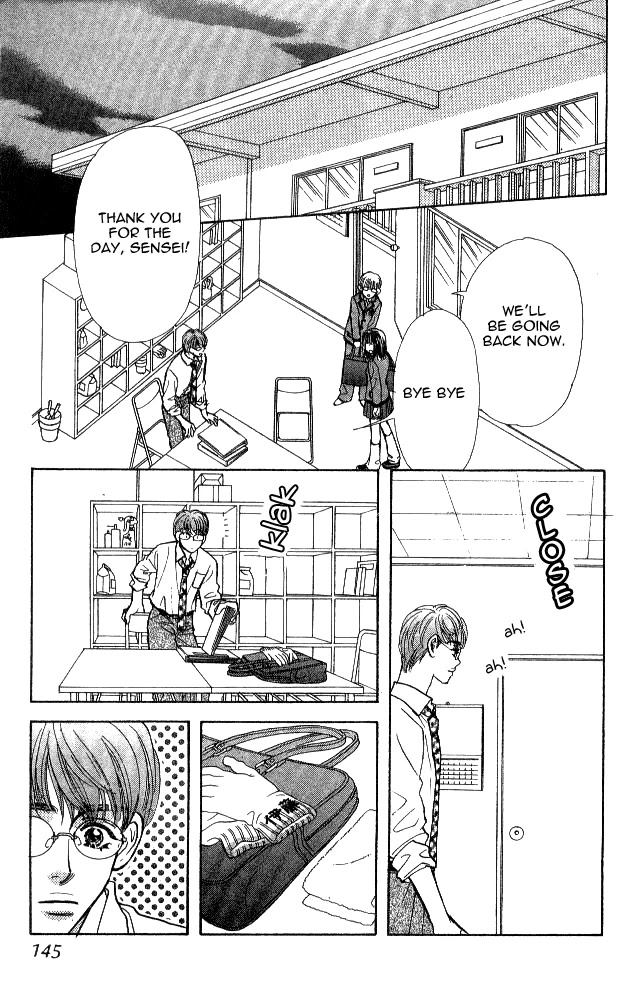 Ahiru no Oujisama Chapter 2 page 45 - Chapter 2