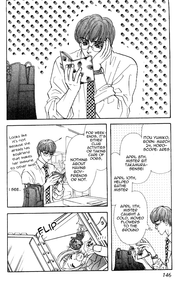 Ahiru no Oujisama Chapter 2 page 46 - Chapter 2