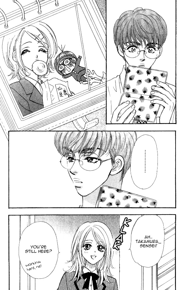 Ahiru no Oujisama Chapter 2 page 47 - Chapter 2