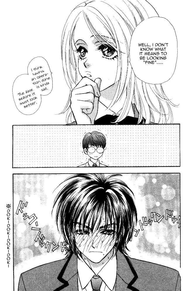 Ahiru no Oujisama Chapter 2 page 49 - Chapter 2