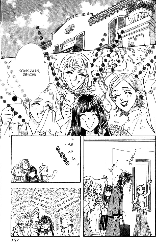 Ahiru no Oujisama Chapter 2 page 5 - Chapter 2