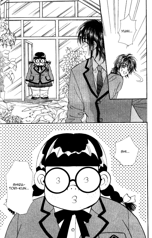 Ahiru no Oujisama Chapter 2 page 51 - Chapter 2
