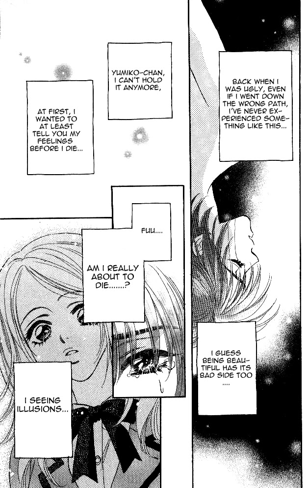 Ahiru no Oujisama Chapter 2 page 55 - Chapter 2