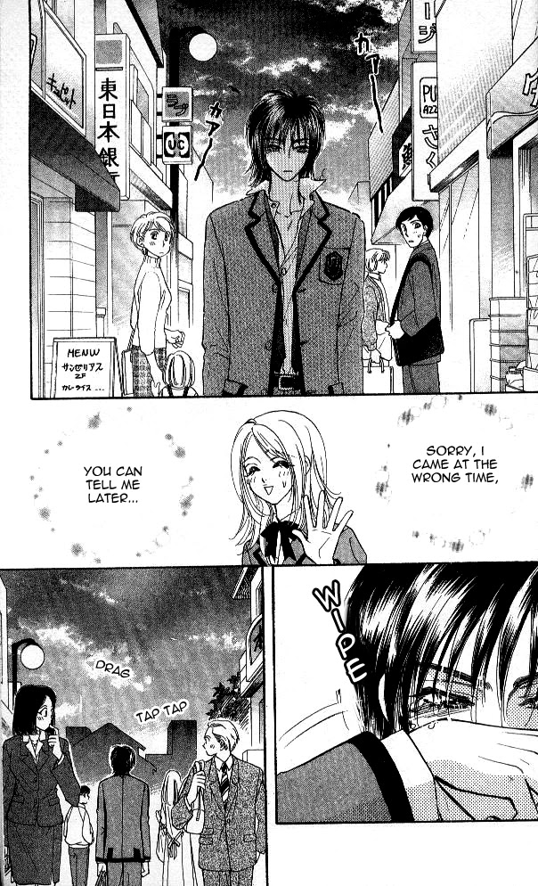 Ahiru no Oujisama Chapter 2 page 59 - Chapter 2