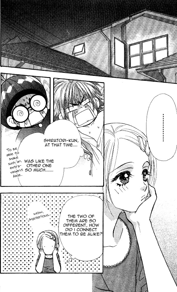 Ahiru no Oujisama Chapter 2 page 60 - Chapter 2