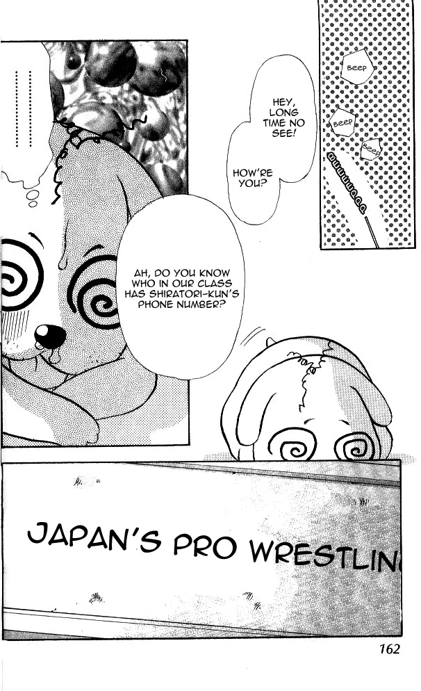 Ahiru no Oujisama Chapter 2 page 62 - Chapter 2