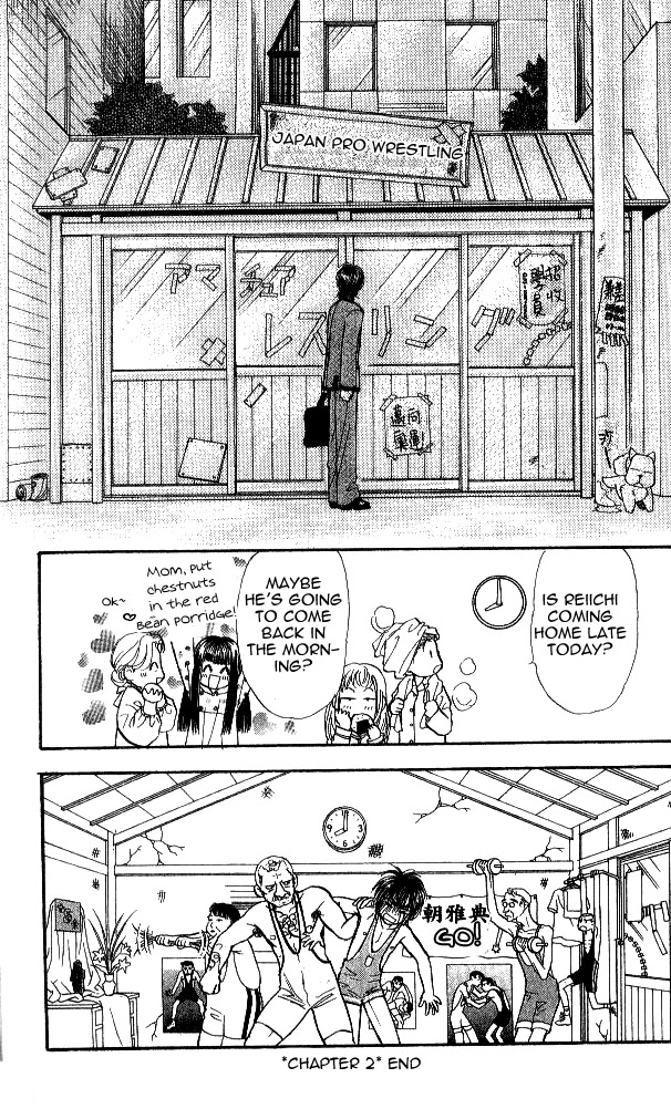 Ahiru no Oujisama Chapter 2 page 63 - Chapter 2