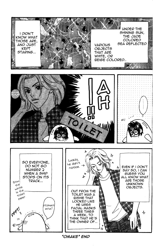 Ahiru no Oujisama Chapter 2 page 65 - Chapter 2