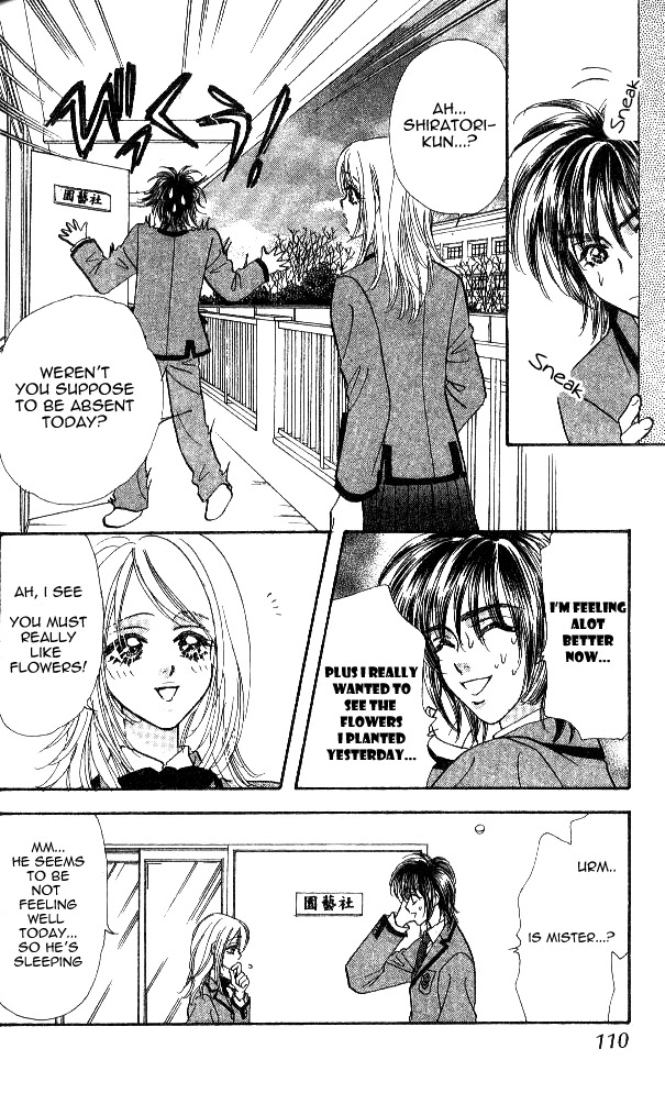 Ahiru no Oujisama Chapter 2 page 8 - Chapter 2
