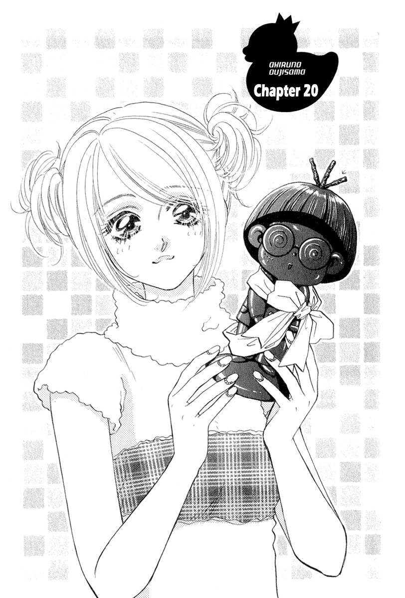 Ahiru no Oujisama Chapter 20 page 1 - Chapter 20