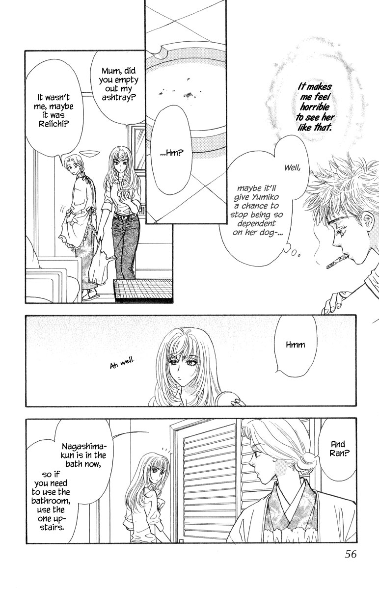 Ahiru no Oujisama Chapter 20 page 10 - Chapter 20