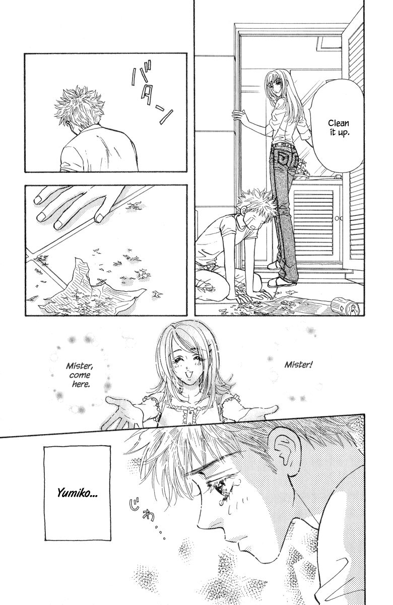 Ahiru no Oujisama Chapter 20 page 13 - Chapter 20