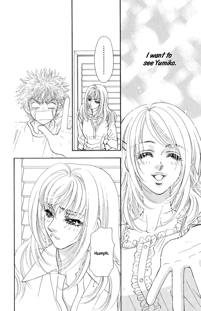 Ahiru no Oujisama Chapter 20 page 14 - Chapter 20