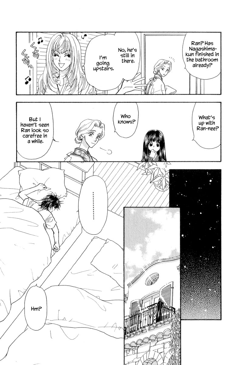 Ahiru no Oujisama Chapter 20 page 15 - Chapter 20