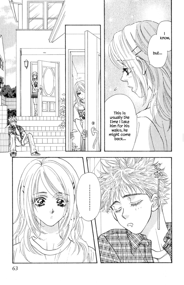 Ahiru no Oujisama Chapter 20 page 17 - Chapter 20