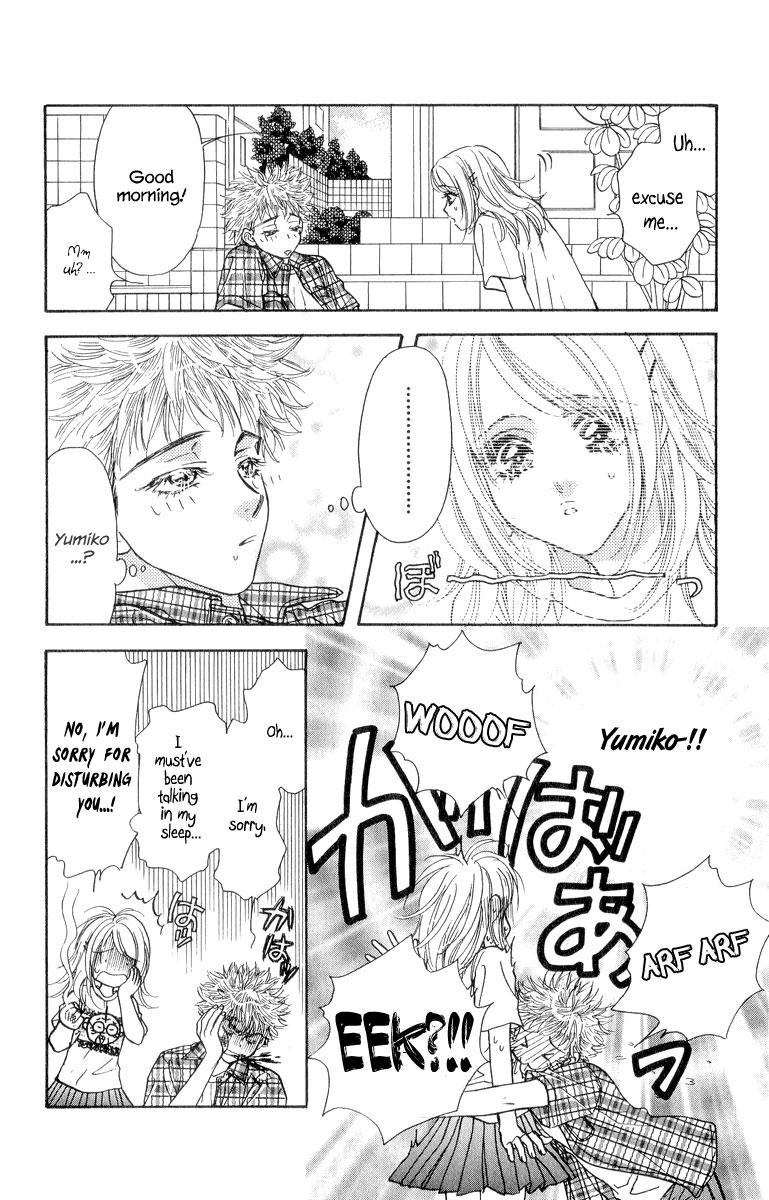 Ahiru no Oujisama Chapter 20 page 18 - Chapter 20