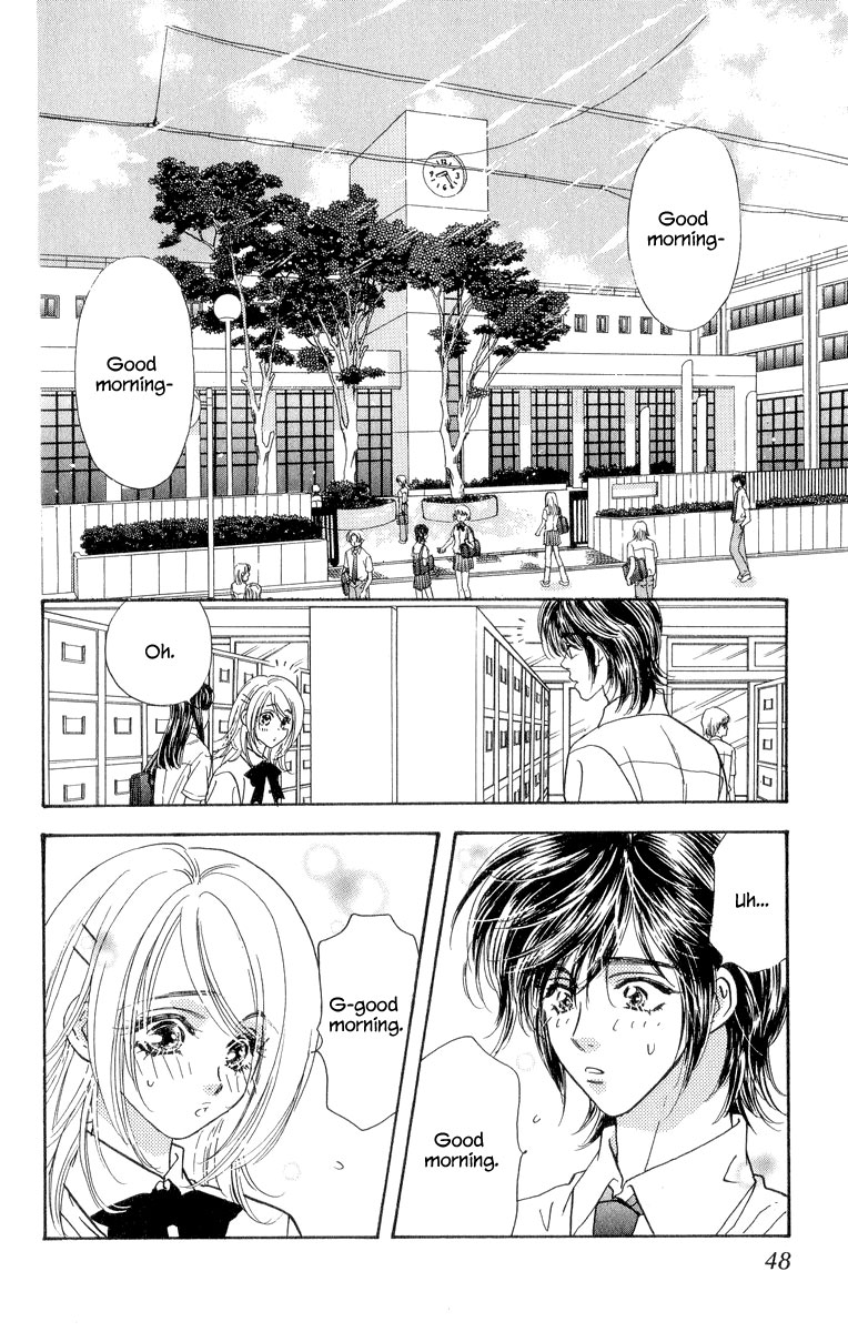 Ahiru no Oujisama Chapter 20 page 2 - Chapter 20