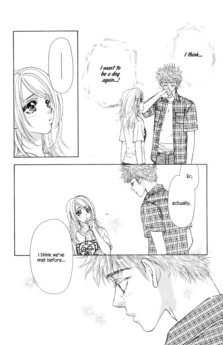 Ahiru no Oujisama Chapter 20 page 20 - Chapter 20
