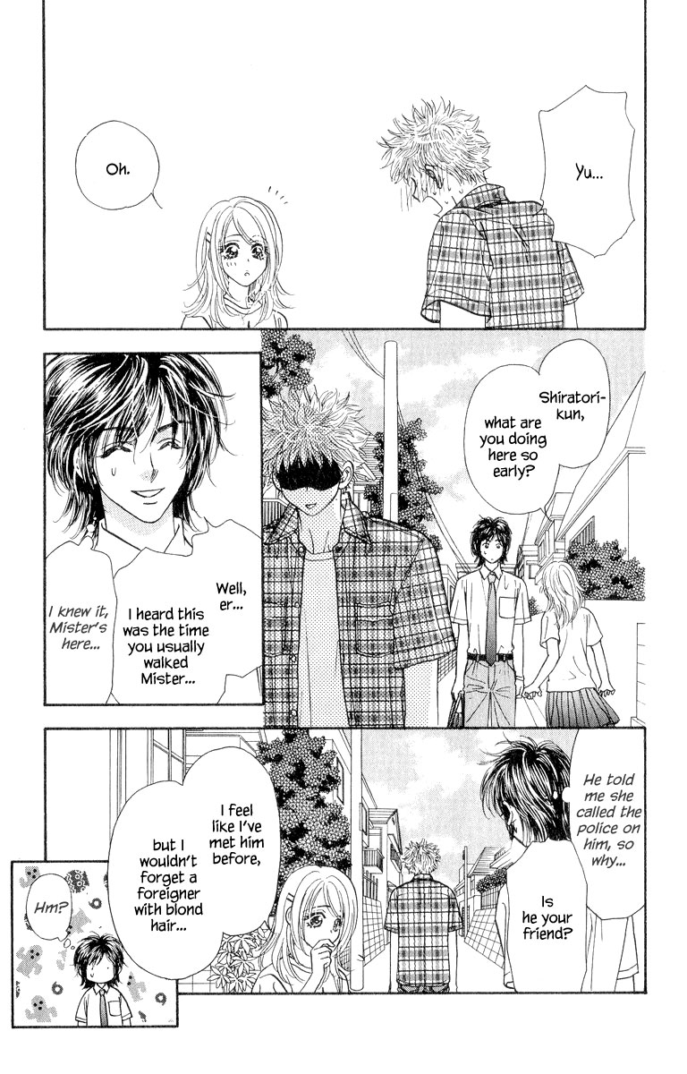 Ahiru no Oujisama Chapter 20 page 21 - Chapter 20