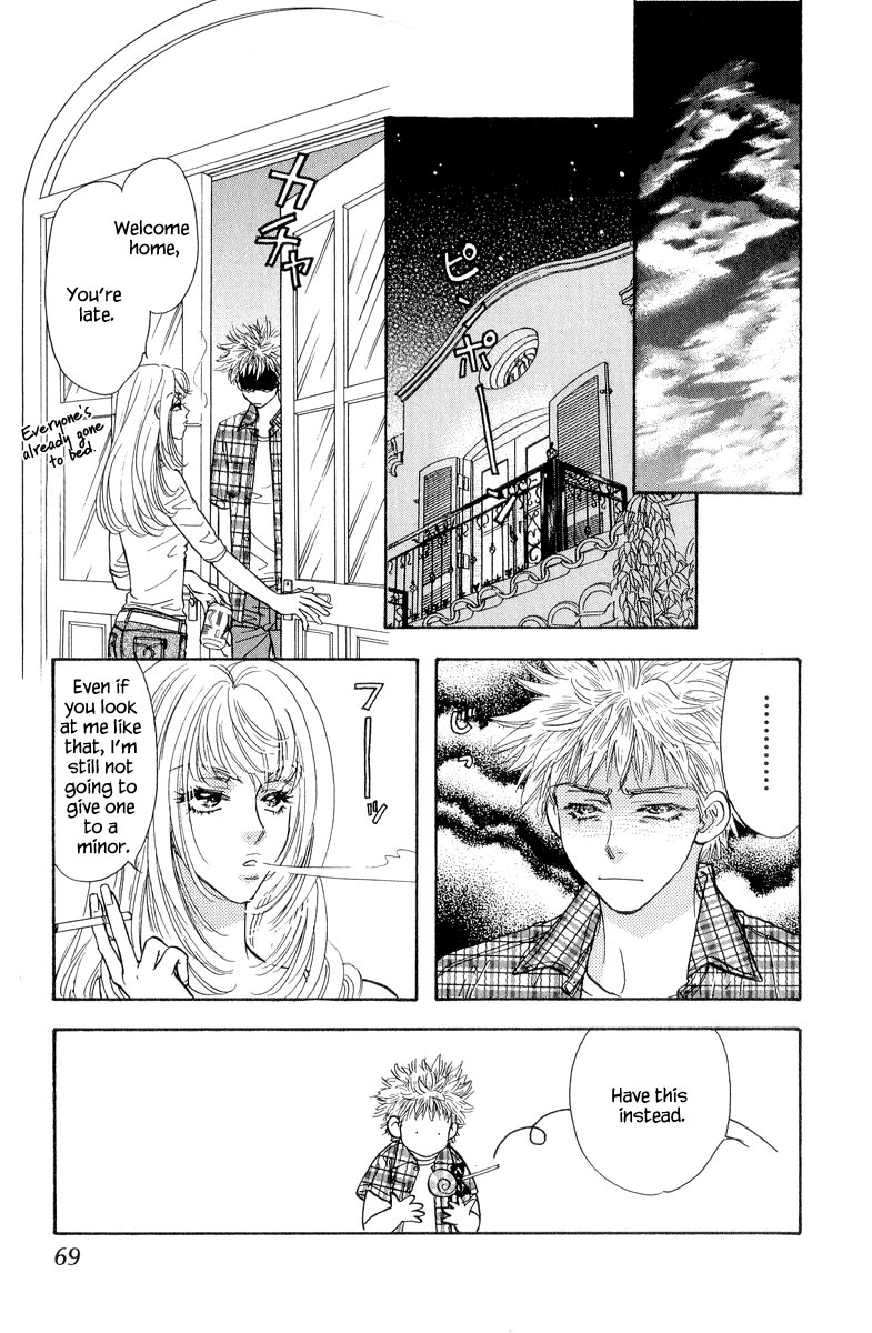 Ahiru no Oujisama Chapter 20 page 23 - Chapter 20