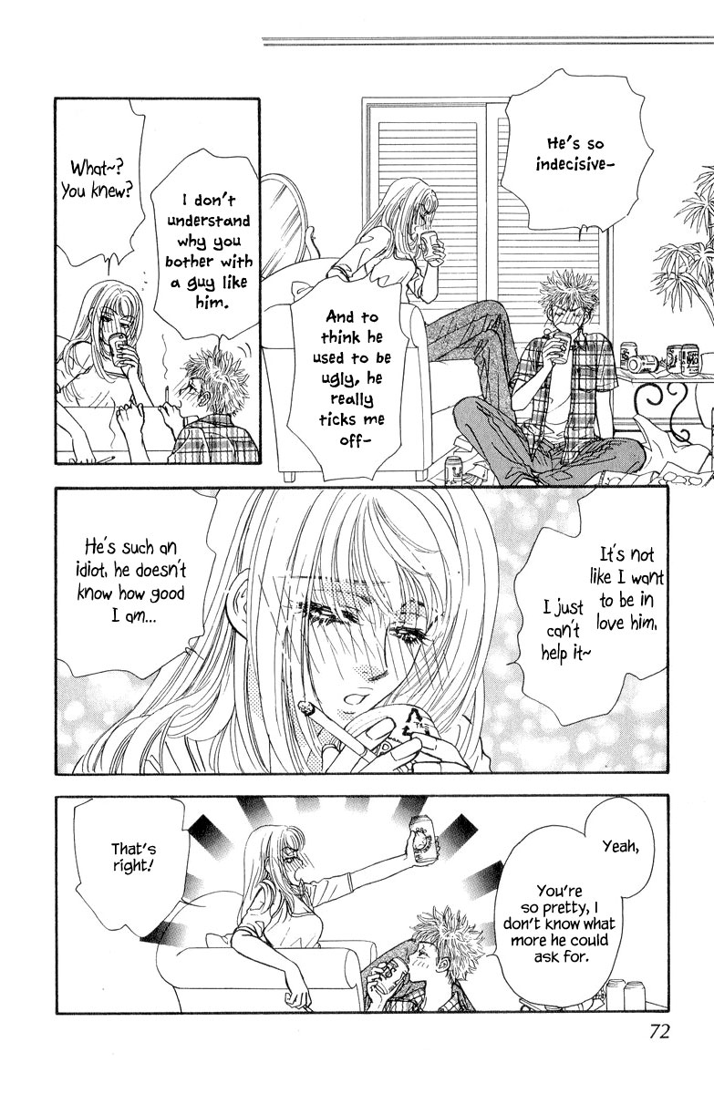 Ahiru no Oujisama Chapter 20 page 26 - Chapter 20