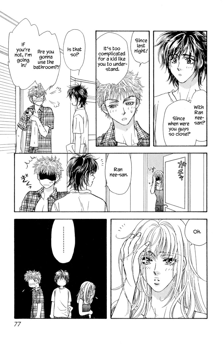 Ahiru no Oujisama Chapter 20 page 31 - Chapter 20