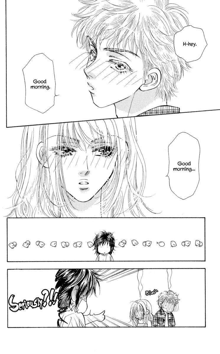 Ahiru no Oujisama Chapter 20 page 32 - Chapter 20