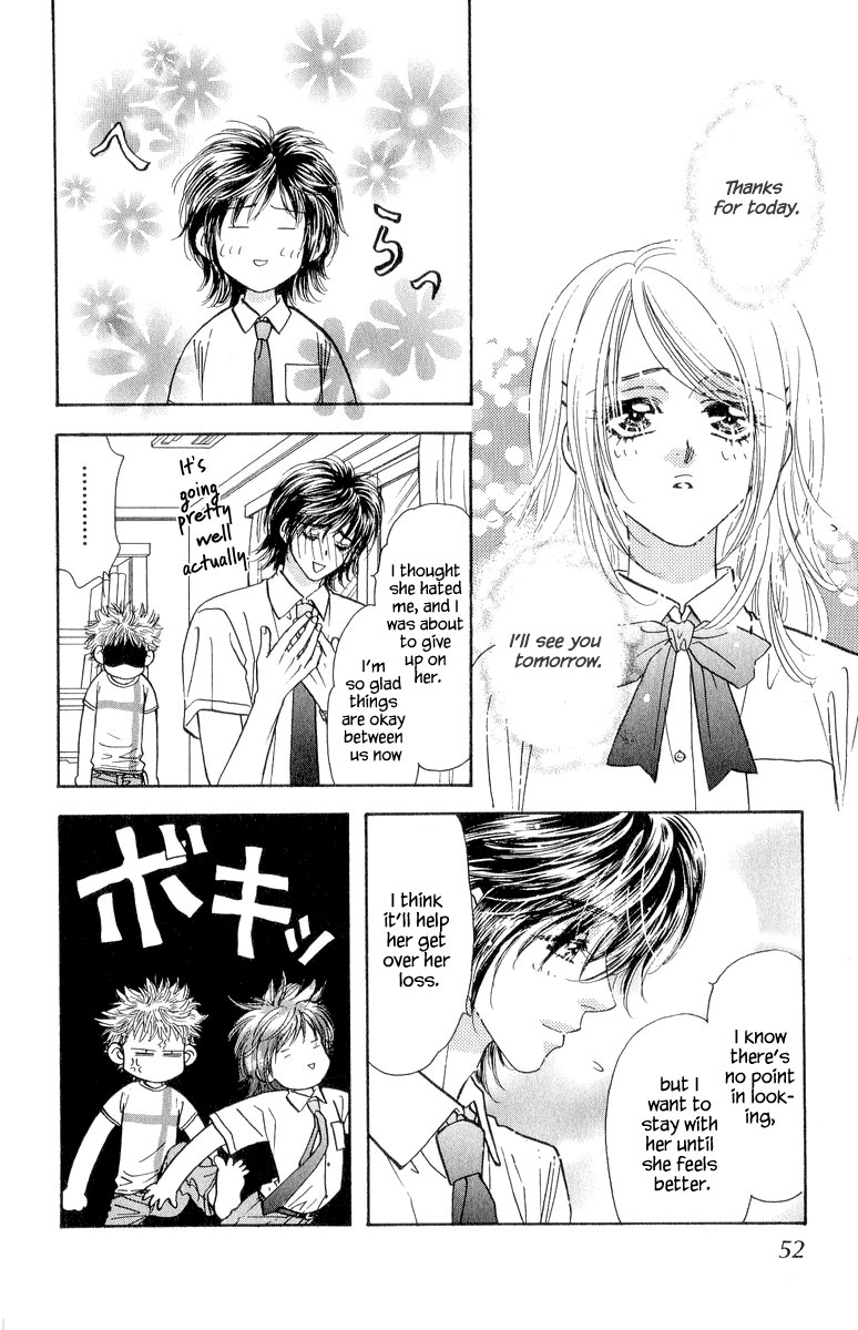 Ahiru no Oujisama Chapter 20 page 6 - Chapter 20