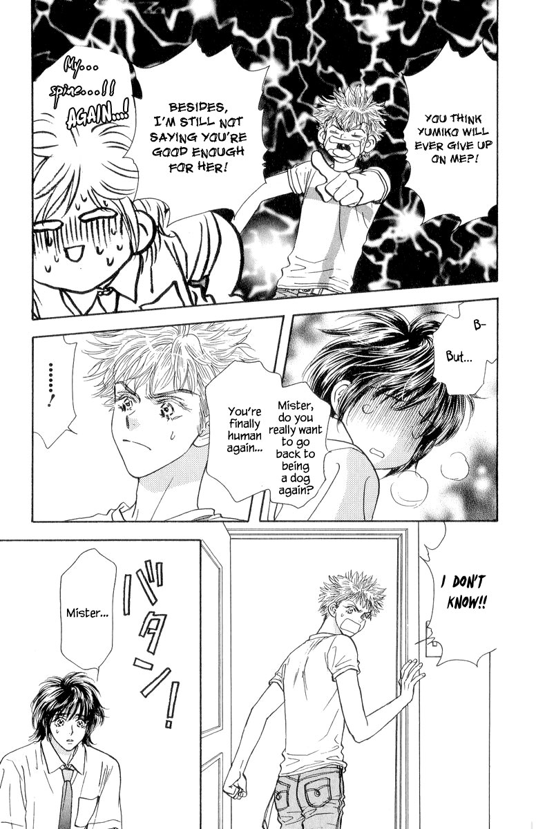 Ahiru no Oujisama Chapter 20 page 7 - Chapter 20