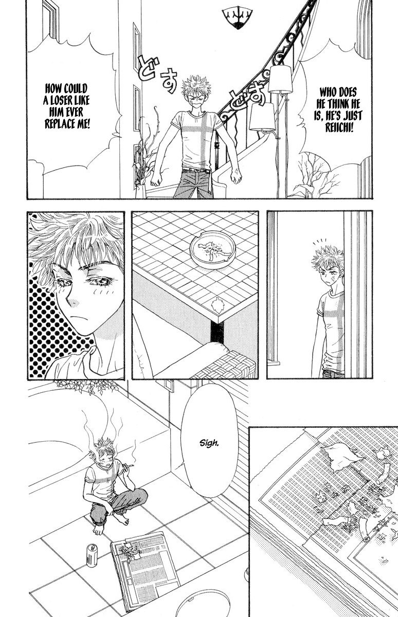 Ahiru no Oujisama Chapter 20 page 8 - Chapter 20