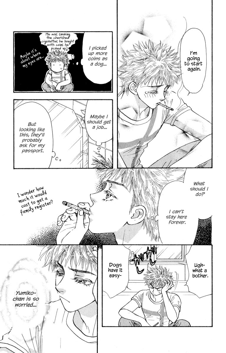 Ahiru no Oujisama Chapter 20 page 9 - Chapter 20