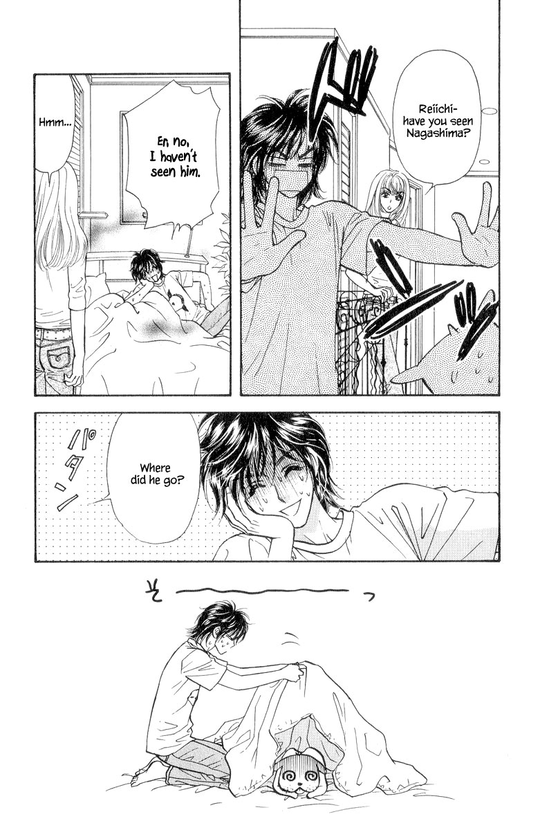 Ahiru no Oujisama Chapter 21 page 11 - Chapter 21