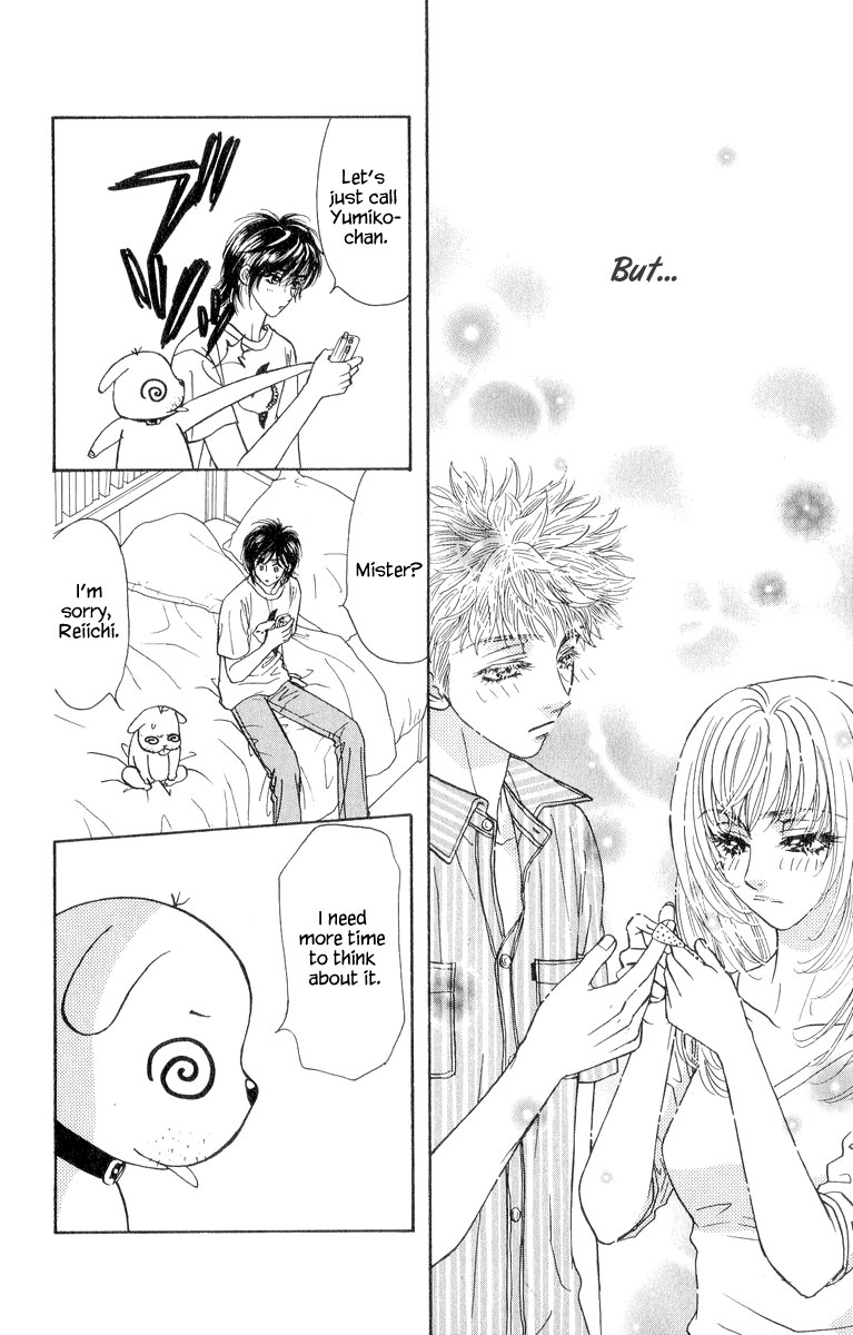Ahiru no Oujisama Chapter 21 page 14 - Chapter 21