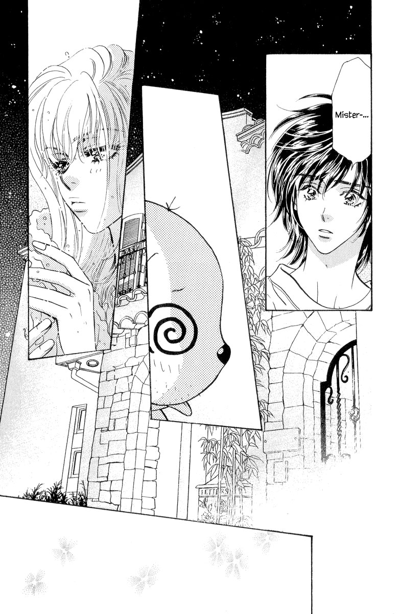 Ahiru no Oujisama Chapter 21 page 15 - Chapter 21