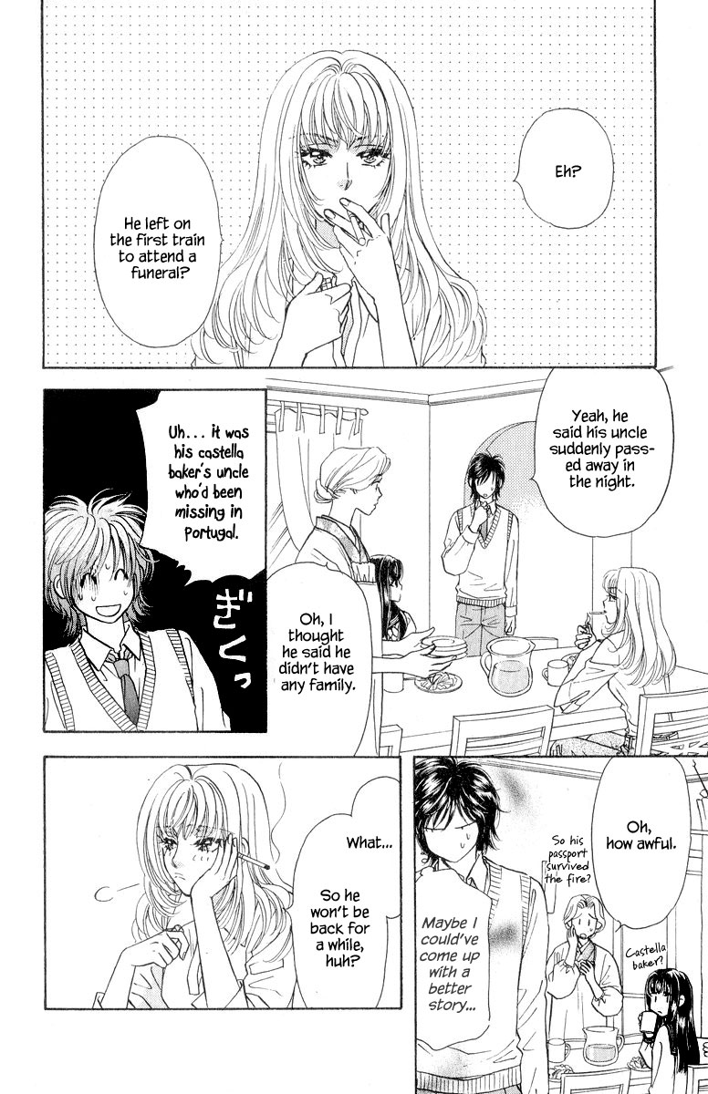 Ahiru no Oujisama Chapter 21 page 16 - Chapter 21