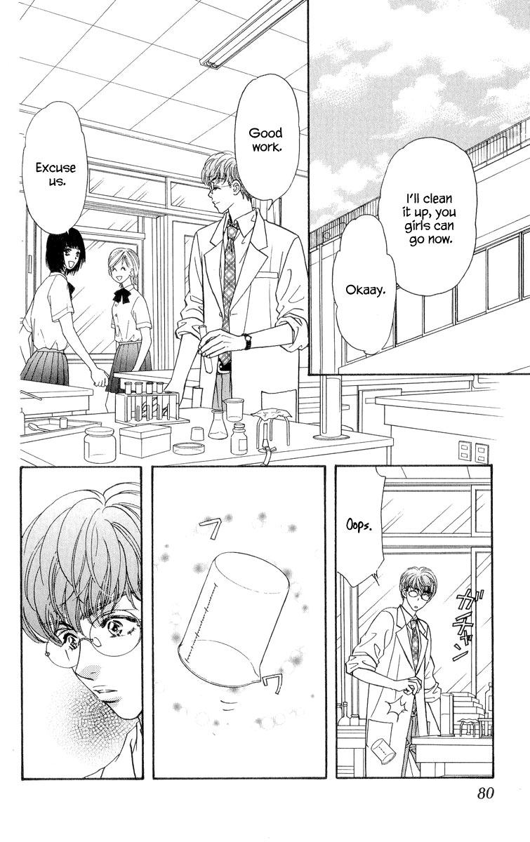 Ahiru no Oujisama Chapter 21 page 2 - Chapter 21