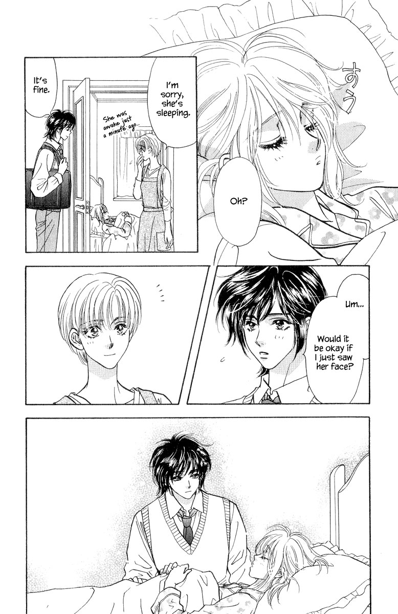 Ahiru no Oujisama Chapter 21 page 20 - Chapter 21