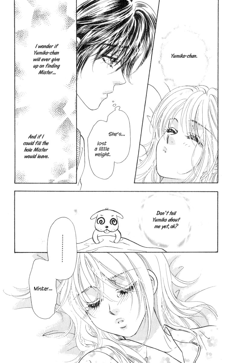 Ahiru no Oujisama Chapter 21 page 21 - Chapter 21