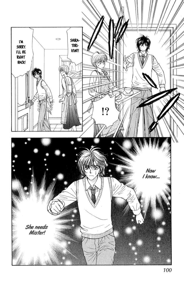 Ahiru no Oujisama Chapter 21 page 22 - Chapter 21