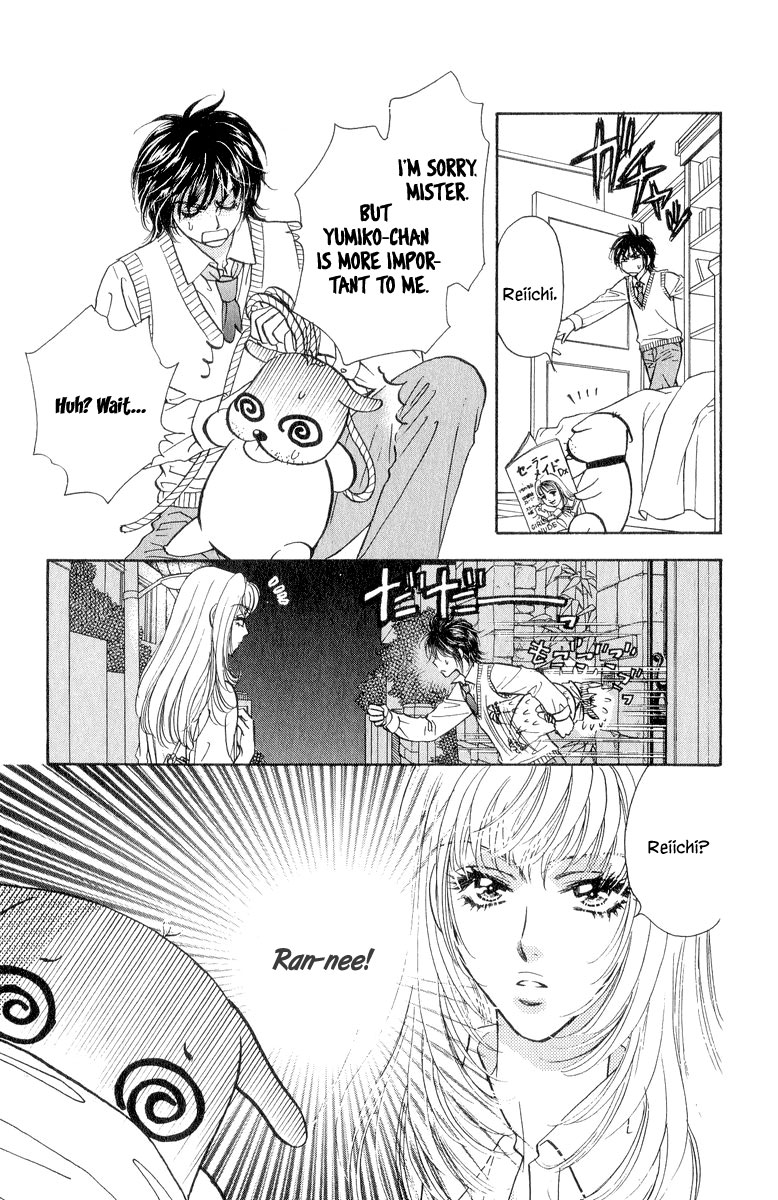 Ahiru no Oujisama Chapter 21 page 23 - Chapter 21