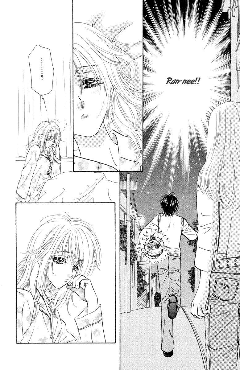 Ahiru no Oujisama Chapter 21 page 24 - Chapter 21