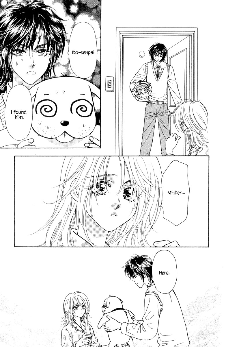 Ahiru no Oujisama Chapter 21 page 25 - Chapter 21