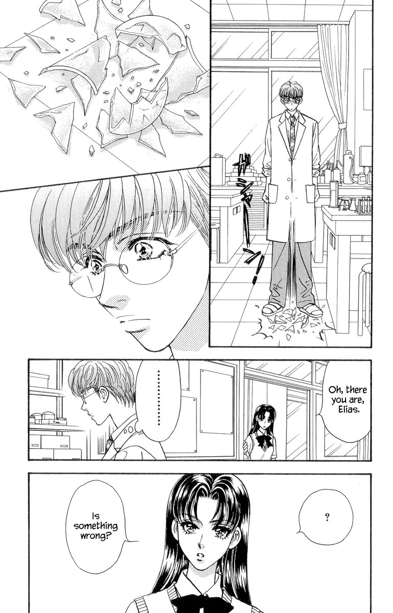 Ahiru no Oujisama Chapter 21 page 3 - Chapter 21