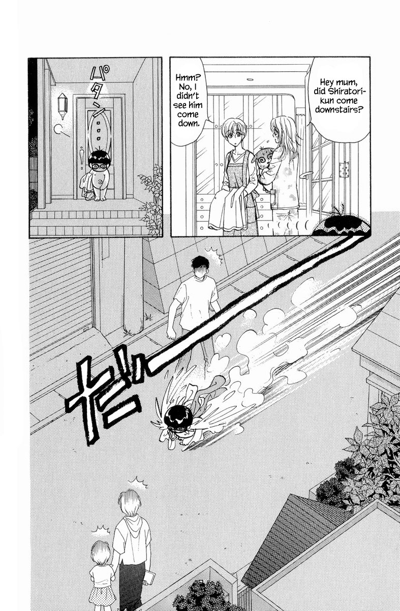 Ahiru no Oujisama Chapter 21 page 30 - Chapter 21