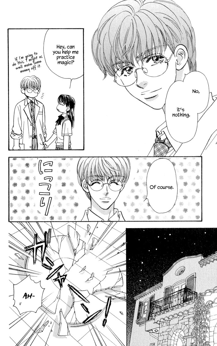 Ahiru no Oujisama Chapter 21 page 4 - Chapter 21