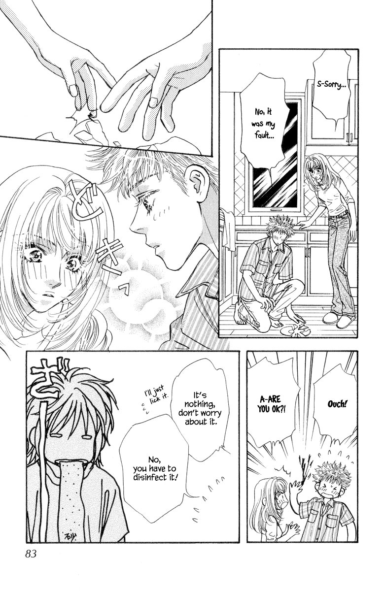 Ahiru no Oujisama Chapter 21 page 5 - Chapter 21