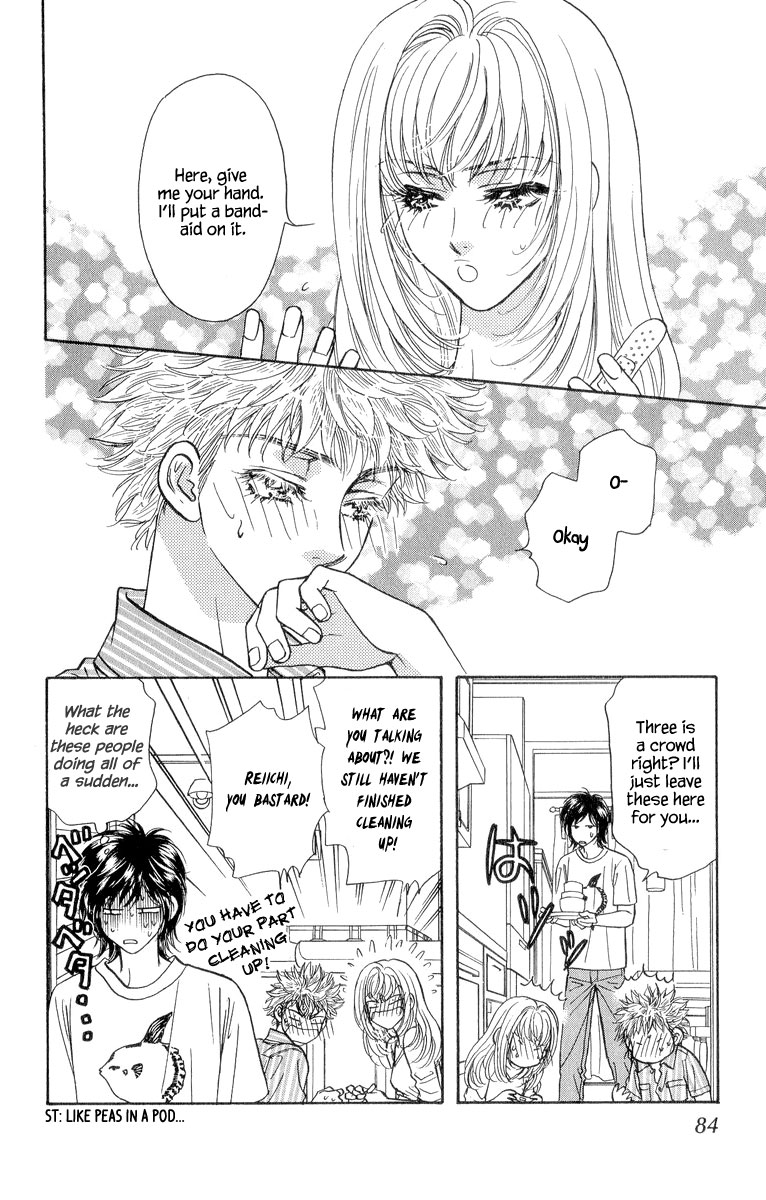 Ahiru no Oujisama Chapter 21 page 6 - Chapter 21