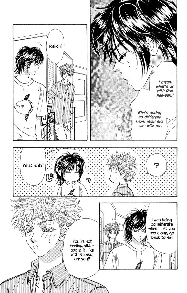 Ahiru no Oujisama Chapter 21 page 7 - Chapter 21