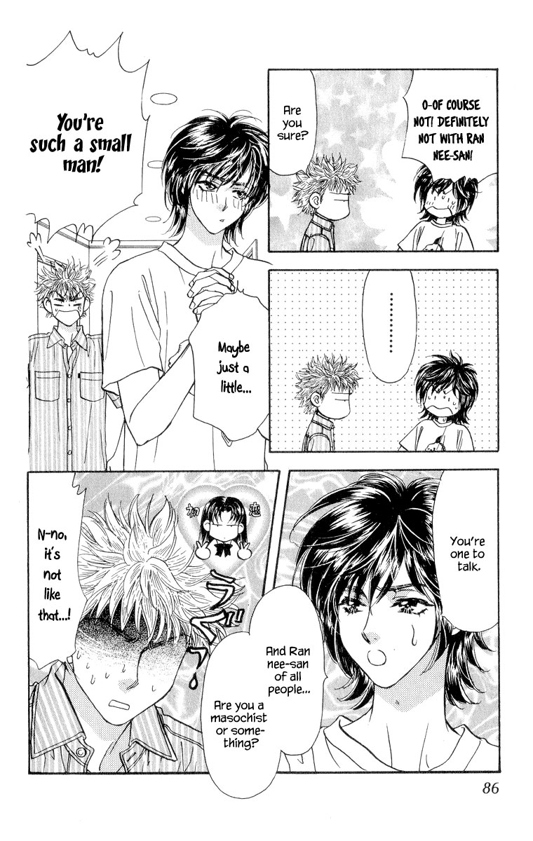 Ahiru no Oujisama Chapter 21 page 8 - Chapter 21