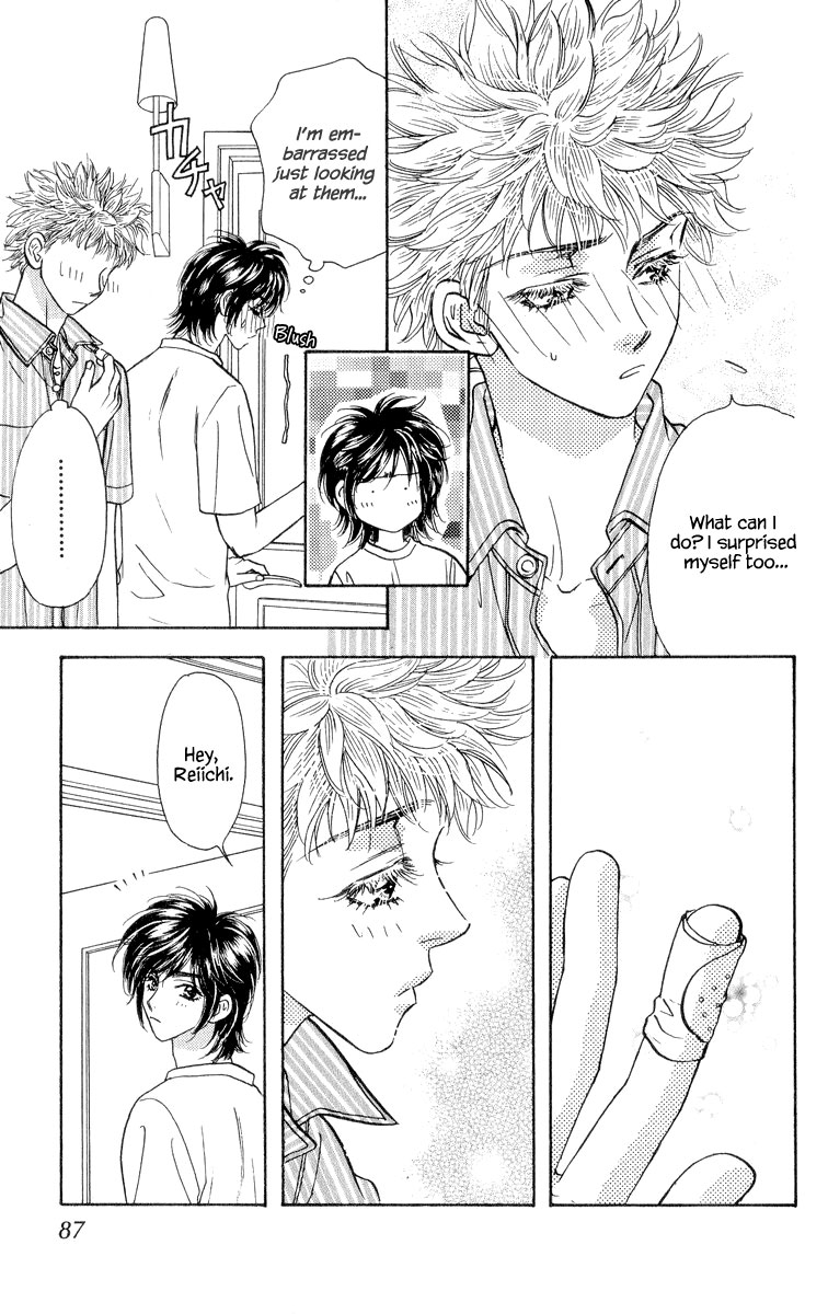 Ahiru no Oujisama Chapter 21 page 9 - Chapter 21